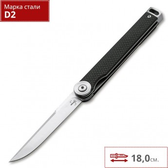 Складной нож BOKER PLUS KAIZEN 01BO390 Складной нож BOKER PLUS KAIZEN 01BO390